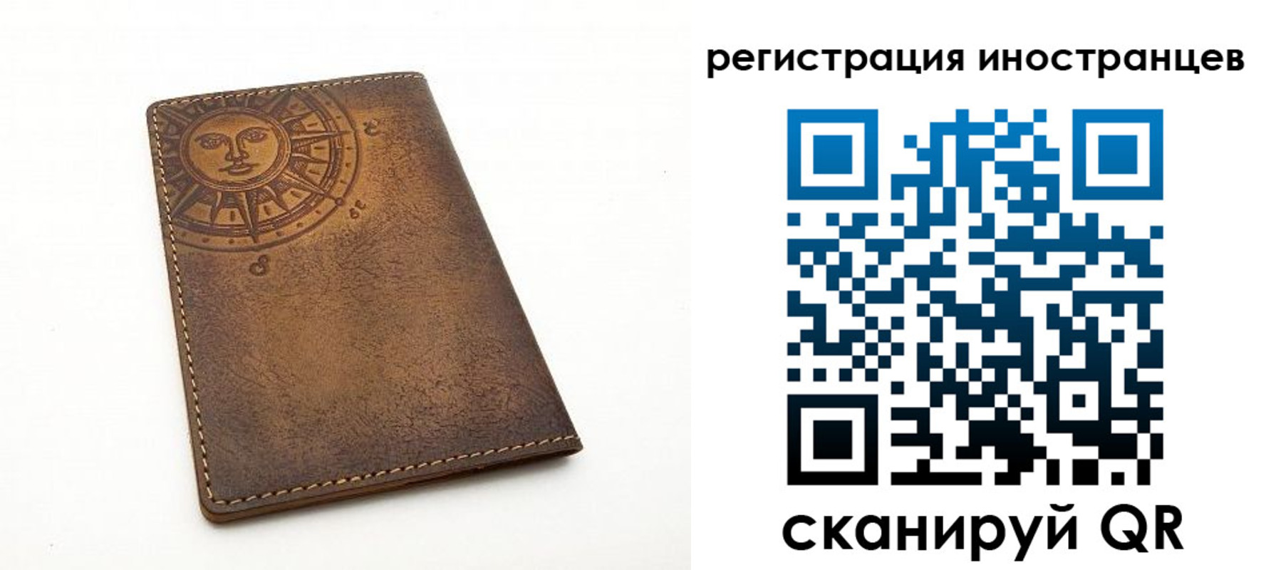 найти адрес прописки в Усмани